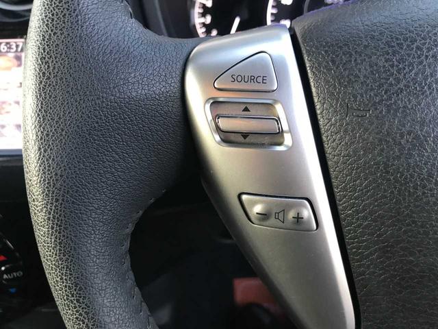 ノート メダリスト　スマートキー　ブレーキサポート　車線逸脱警報　横滑防止　アイドリングストップ　フロントフォグランプ　純正ナビＭＣ３１５Ｄ－Ｗ（ＣＤ／ＤＶＤ／ＳＤ／フルセグ／ＢＴオーディオ／ＵＳＢ）（21枚目）