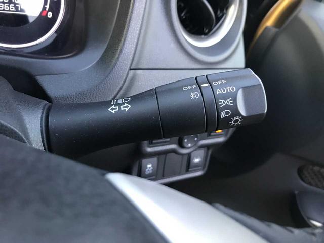 ノート メダリスト　スマートキー　ブレーキサポート　車線逸脱警報　横滑防止　アイドリングストップ　フロントフォグランプ　純正ナビＭＣ３１５Ｄ－Ｗ（ＣＤ／ＤＶＤ／ＳＤ／フルセグ／ＢＴオーディオ／ＵＳＢ）（22枚目）