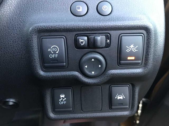 ノート メダリスト　スマートキー　ブレーキサポート　車線逸脱警報　横滑防止　アイドリングストップ　フロントフォグランプ　純正ナビＭＣ３１５Ｄ－Ｗ（ＣＤ／ＤＶＤ／ＳＤ／フルセグ／ＢＴオーディオ／ＵＳＢ）（25枚目）