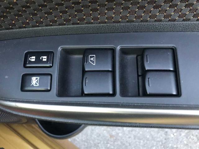 ノート メダリスト　スマートキー　ブレーキサポート　車線逸脱警報　横滑防止　アイドリングストップ　フロントフォグランプ　純正ナビＭＣ３１５Ｄ－Ｗ（ＣＤ／ＤＶＤ／ＳＤ／フルセグ／ＢＴオーディオ／ＵＳＢ）（26枚目）