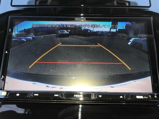 インプレッサスポーツ 2.0i-Lアイサイト スマートキー ブレーキサポート 車線逸脱警報 横滑防止 レーダークルーズ アイドリングストップ フロントフォグランプ 社外ナビKMX-H703(CD/DVD/SD/BTオーディオ/USB)(23枚目)