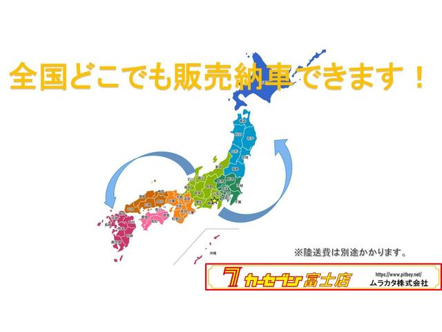 インプレッサスポーツ 2.0i-Lアイサイト スマートキー ブレーキサポート 車線逸脱警報 横滑防止 レーダークルーズ アイドリングストップ フロントフォグランプ 社外ナビKMX-H703(CD/DVD/SD/BTオーディオ/USB)(41枚目)