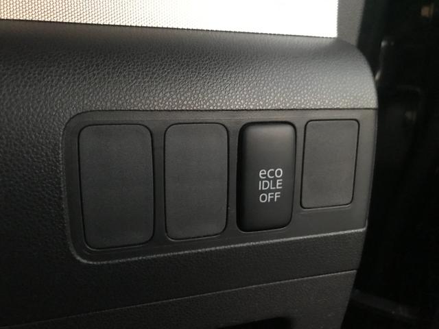 ムーヴコンテ カスタム　ＲＳ　スマートキー　アイドリングストップ　電動格納ミラー　フロントフォグランプ　ＥＴＣ　社外ナビＮＲ－ＭＺ０３（ＣＤ／ＤＶＤ／ＳＤ／ワンセグ／ＵＳＢ／ＢＴオーディオ）　バックカメラ　ドライブレコーダー（22枚目）