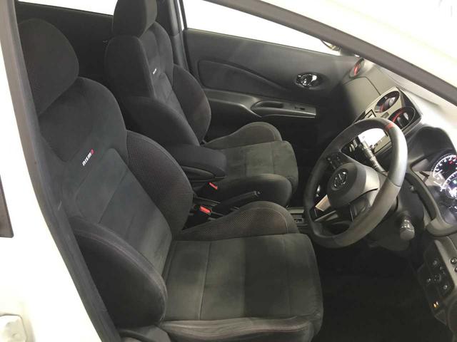 ノート ニスモ　スマートキー　ブレーキサポート　横滑防止　アイドリングストップ　オートライト　オートミラー　純正ナビＭＭ３１８Ｄ－Ｗ（ＣＤ／ＤＶＤ／ＳＤ／ＢＴオーディオ／ＭＳ）　アラウンドビューモニター（14枚目）