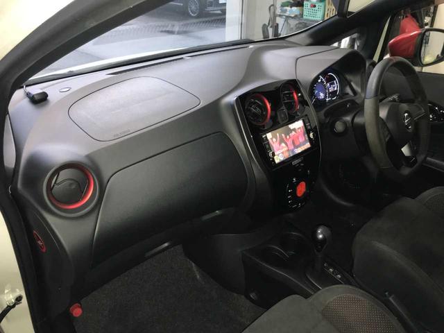 ノート ニスモ　スマートキー　ブレーキサポート　横滑防止　アイドリングストップ　オートライト　オートミラー　純正ナビＭＭ３１８Ｄ－Ｗ（ＣＤ／ＤＶＤ／ＳＤ／ＢＴオーディオ／ＭＳ）　アラウンドビューモニター（15枚目）