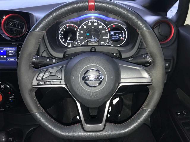 ノート ニスモ　スマートキー　ブレーキサポート　横滑防止　アイドリングストップ　オートライト　オートミラー　純正ナビＭＭ３１８Ｄ－Ｗ（ＣＤ／ＤＶＤ／ＳＤ／ＢＴオーディオ／ＭＳ）　アラウンドビューモニター（20枚目）