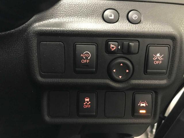 ノート ニスモ　スマートキー　ブレーキサポート　横滑防止　アイドリングストップ　オートライト　オートミラー　純正ナビＭＭ３１８Ｄ－Ｗ（ＣＤ／ＤＶＤ／ＳＤ／ＢＴオーディオ／ＭＳ）　アラウンドビューモニター（25枚目）