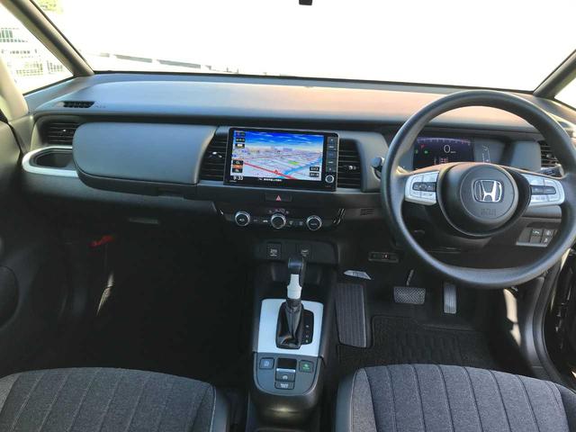 フィット ホーム　スマートキー　ブレーキサポート　レーダークルーズ　アイドリングストップ　横滑防止　オートライト　オートパーキング／ＨＯＬＤ　純正ナビＶＸＵ－２０５ＦＴｉ（17枚目）