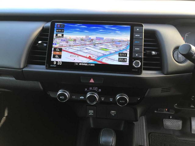 フィット ホーム　スマートキー　ブレーキサポート　レーダークルーズ　アイドリングストップ　横滑防止　オートライト　オートパーキング／ＨＯＬＤ　純正ナビＶＸＵ－２０５ＦＴｉ（22枚目）