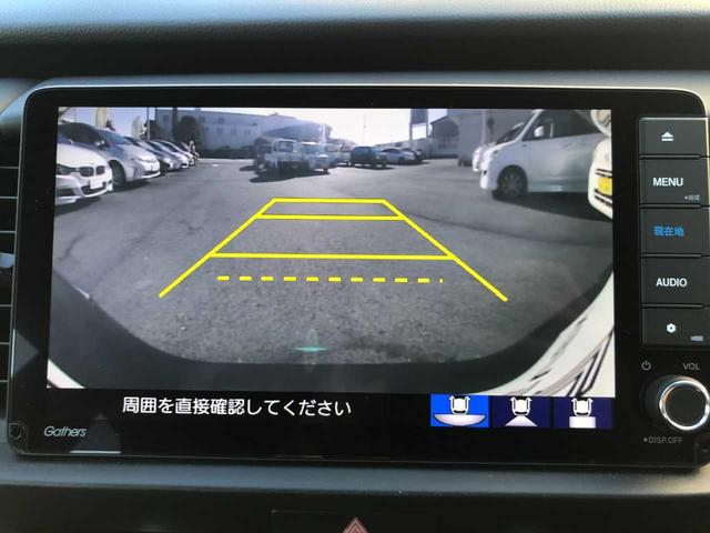 フィット ホーム　スマートキー　ブレーキサポート　レーダークルーズ　アイドリングストップ　横滑防止　オートライト　オートパーキング／ＨＯＬＤ　純正ナビＶＸＵ－２０５ＦＴｉ（23枚目）