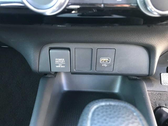 フィット ホーム　スマートキー　ブレーキサポート　レーダークルーズ　アイドリングストップ　横滑防止　オートライト　オートパーキング／ＨＯＬＤ　純正ナビＶＸＵ－２０５ＦＴｉ（25枚目）