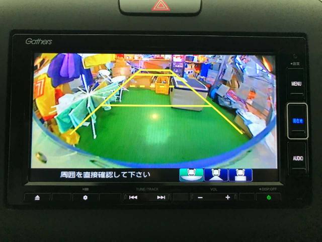 フリード+ハイブリッド ハイブリッドG・ホンダセンシング スマートキー ブレーキサポート 車線逸脱警報 レーダークルーズ アイドリングストップ 純正ナビ(CD/DVD/SD/BTオーディオ/フルセグ) バックカメラ ETC USB電源 オートライト(25枚目)