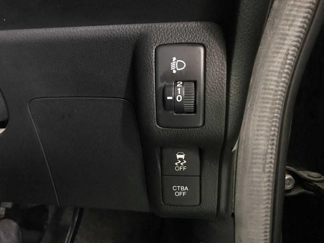 Ｎ－ＢＯＸ Ｇ　ＳＳパッケージ　ワンオーナー　禁煙　両側パワースライドドア　ブレーキサポート　スマートキーＸ２　横滑防止　純正ナビ（ＣＤ／ＤＶＤ／ＳＤ／ＢＴオーディオ／ワンセグ）　バックカメラ　オートミラー　ＥＴＣ　純正１４ＡＷ（24枚目）