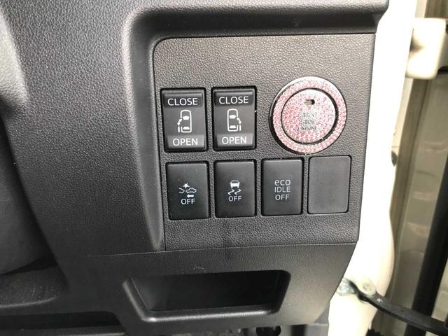 タント カスタムＲＳ　スマートキー　ブレーキサポート　車線逸脱警報　横滑防止　アイドリングストップ　フロントフォグランプ　オートライト　オートミラー　社外ナビＡＶＮ－Ｒ１０Ｗ（ＣＤ／ＤＶＤ／ＳＤ／ＢＴオーディオ／ＭＪ（24枚目）