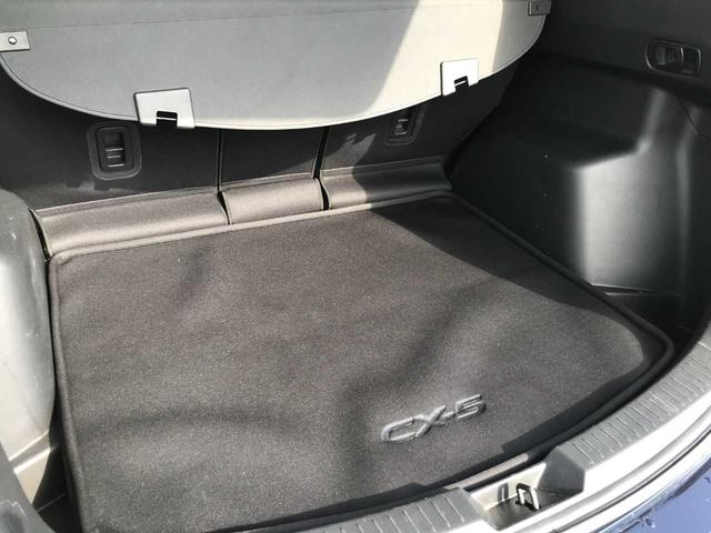 ＣＸ－５ ＸＤ　Ｌパッケージ　スマートキー　ブレーキサポート　車線逸脱警報　横滑防止　レーダークルーズ　シートヒーター　パワーシート　オートライト　オートパーキング　アイドリングストップ　フロントフォグランプ　ドライブレコーダー（12枚目）