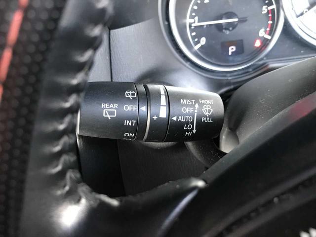 ＣＸ－５ ＸＤ　Ｌパッケージ　スマートキー　ブレーキサポート　車線逸脱警報　横滑防止　レーダークルーズ　シートヒーター　パワーシート　オートライト　オートパーキング　アイドリングストップ　フロントフォグランプ　ドライブレコーダー（22枚目）