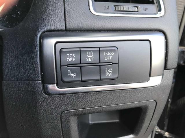 ＣＸ－５ ＸＤ　Ｌパッケージ　スマートキー　ブレーキサポート　車線逸脱警報　横滑防止　レーダークルーズ　シートヒーター　パワーシート　オートライト　オートパーキング　アイドリングストップ　フロントフォグランプ　ドライブレコーダー（26枚目）