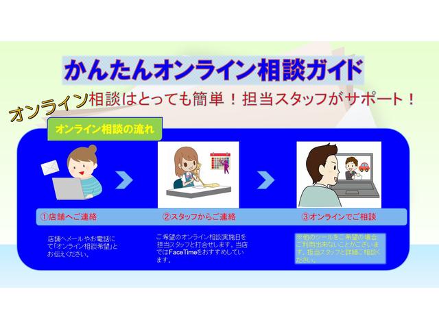 ワゴンR FX キーレス 電動格納ミラー ブレーキサポート シートヒーターR アイドリングストップ 横滑防止 純正オーディオ(CD/ラジオ)(25枚目)