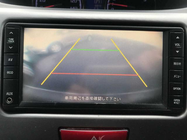 ムーヴ カスタム Xリミテッド スマートキー 電動格納ミラー 純正ナビ バックカメラ フロントフォグランプ(21枚目)