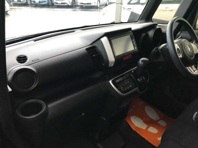 Ｎ－ＢＯＸ Ｇ・Ｌパッケージ　スマートキー　アイドリングストップ　横滑防止　オートライト　オートミラー　シートヒーターＬＲ　純正ナビ（ＣＤ／ＤＶＤ／ＳＤ／ＢＴオーディオ）　バックカメラ　ＥＴＣ（15枚目）