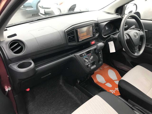 ミライース Ｌ　ＳＡＩＩＩ　キーレス　ブレーキサポート　車線逸脱警報　アイドリングストップ　横滑防止　オートハイビーム　純正ナビＮＭＺＫ－Ｗ７０Ｄ（ＣＤ／ＤＶＤ／ＳＤ／ＢＴオーディオ／ＵＳＢ／フルセグ）　バックカメラ　ＥＴＣ（15枚目）