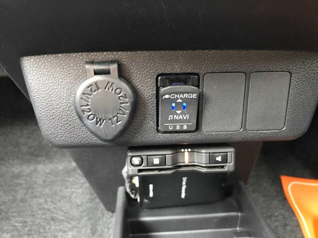 ミライース Ｌ　ＳＡＩＩＩ　キーレス　ブレーキサポート　車線逸脱警報　アイドリングストップ　横滑防止　オートハイビーム　純正ナビＮＭＺＫ－Ｗ７０Ｄ（ＣＤ／ＤＶＤ／ＳＤ／ＢＴオーディオ／ＵＳＢ／フルセグ）　バックカメラ　ＥＴＣ（22枚目）