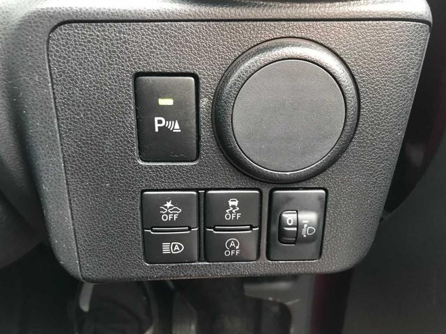 ミライース Ｌ　ＳＡＩＩＩ　キーレス　ブレーキサポート　車線逸脱警報　アイドリングストップ　横滑防止　オートハイビーム　純正ナビＮＭＺＫ－Ｗ７０Ｄ（ＣＤ／ＤＶＤ／ＳＤ／ＢＴオーディオ／ＵＳＢ／フルセグ）　バックカメラ　ＥＴＣ（23枚目）