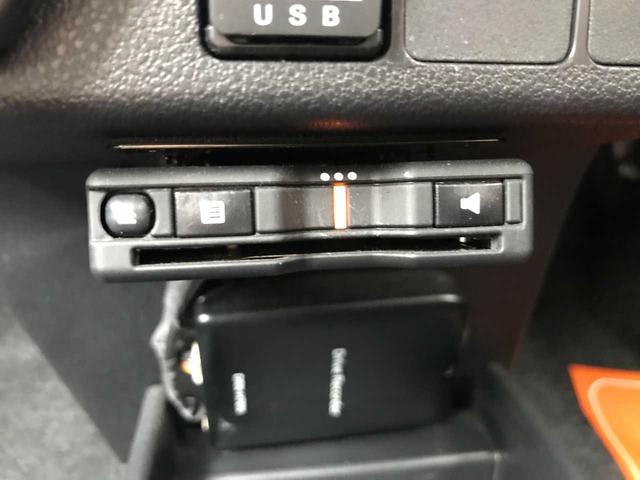 ミライース Ｌ　ＳＡＩＩＩ　キーレス　ブレーキサポート　車線逸脱警報　アイドリングストップ　横滑防止　オートハイビーム　純正ナビＮＭＺＫ－Ｗ７０Ｄ（ＣＤ／ＤＶＤ／ＳＤ／ＢＴオーディオ／ＵＳＢ／フルセグ）　バックカメラ　ＥＴＣ（25枚目）