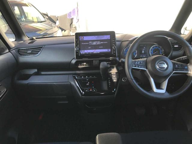 ルークス ハイウェイスター　Ｇターボプロパイロットエディション　スマートキー　ブレーキサポート　車線逸脱警報　オートスピード　アラウンドビューモニター　アイドリングストップ　シートヒーター　フロントフォグランプ　ドライブレコーダー　オートライト　オートミラー（18枚目）