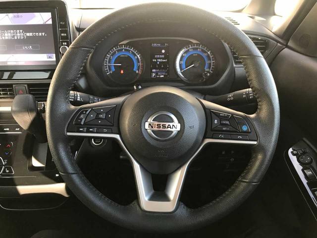 ルークス ハイウェイスター　Ｇターボプロパイロットエディション　スマートキー　ブレーキサポート　車線逸脱警報　オートスピード　アラウンドビューモニター　アイドリングストップ　シートヒーター　フロントフォグランプ　ドライブレコーダー　オートライト　オートミラー（19枚目）