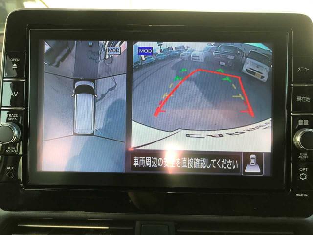 ルークス ハイウェイスター　Ｇターボプロパイロットエディション　スマートキー　ブレーキサポート　車線逸脱警報　オートスピード　アラウンドビューモニター　アイドリングストップ　シートヒーター　フロントフォグランプ　ドライブレコーダー　オートライト　オートミラー（24枚目）