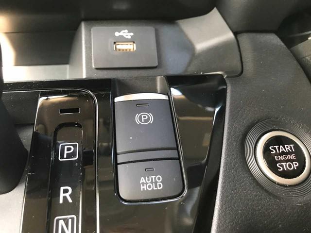 ルークス ハイウェイスター　Ｇターボプロパイロットエディション　スマートキー　ブレーキサポート　車線逸脱警報　オートスピード　アラウンドビューモニター　アイドリングストップ　シートヒーター　フロントフォグランプ　ドライブレコーダー　オートライト　オートミラー（25枚目）