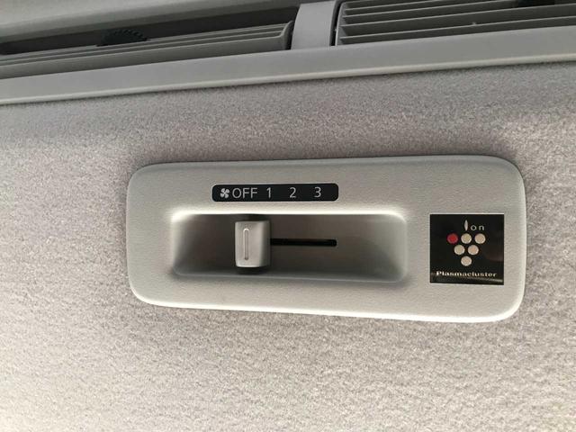 ルークス ハイウェイスター　Ｇターボプロパイロットエディション　スマートキー　ブレーキサポート　車線逸脱警報　オートスピード　アラウンドビューモニター　アイドリングストップ　シートヒーター　フロントフォグランプ　ドライブレコーダー　オートライト　オートミラー（29枚目）