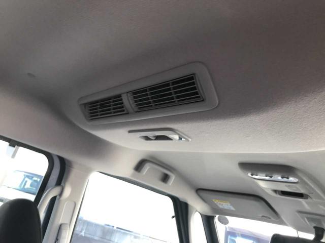 ルークス ハイウェイスター　Ｇターボプロパイロットエディション　スマートキー　ブレーキサポート　車線逸脱警報　オートスピード　アラウンドビューモニター　アイドリングストップ　シートヒーター　フロントフォグランプ　ドライブレコーダー　オートライト　オートミラー（30枚目）