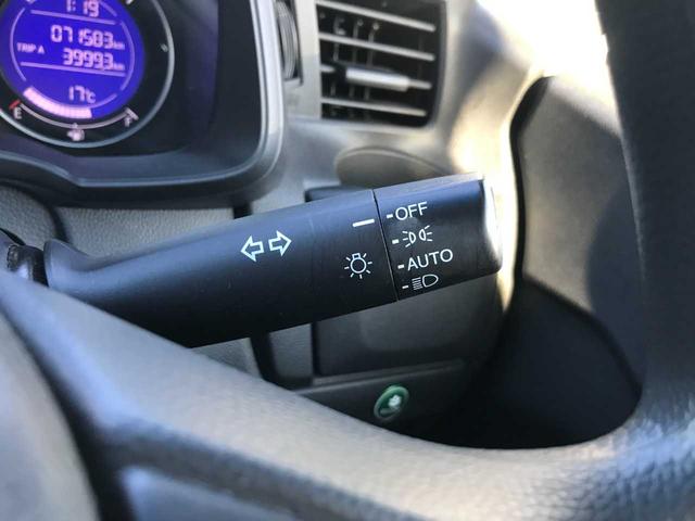 フィット １３Ｇ・Ｆパッケージ　スマートキー　アイドリングストップ　横滑防止　純正ナビＶＸＭ－１６４ＣＳｉ（ＣＤ／ＢＴオーディオ／ＡＭＦＭ／ワンセグ）　バックカメラ　ＥＴＣ　オートライト　オートミラー（21枚目）