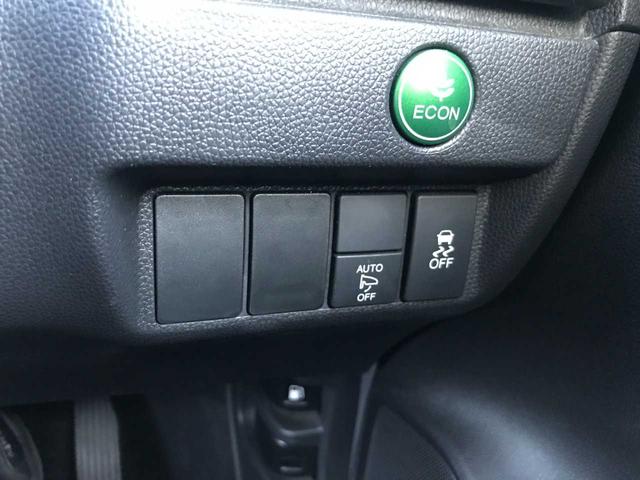 フィット １３Ｇ・Ｆパッケージ　スマートキー　アイドリングストップ　横滑防止　純正ナビＶＸＭ－１６４ＣＳｉ（ＣＤ／ＢＴオーディオ／ＡＭＦＭ／ワンセグ）　バックカメラ　ＥＴＣ　オートライト　オートミラー（25枚目）