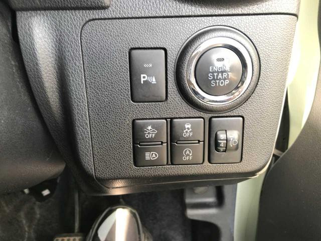 ミラトコット X SAIII スマートキー ブレーキサポート 車線逸脱警報 横滑防止 アイドリングストップ オートミラー USB電源 社外ナビCN-RA05WD(CD/DVD/SD/BTオーディオ/フルセグ/USB) バックカメラ(23枚目)