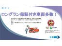 １５Ｘ　Ｖセレクション　マイキューブ　スマートキー　アイドリングストップ　横滑防止　フロントフォグランプ　オートライト　社外ナビＭＤＶ－Ｓ７０６Ｗ（ＣＤ／ＤＶＤ／ＳＤ／フルセグ／ＢＴオーディオ／ＵＳＢ）　バックカメラ　ドライブレコーダー（29枚目）