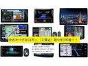 １５Ｘ　Ｖセレクション　マイキューブ　スマートキー　アイドリングストップ　横滑防止　フロントフォグランプ　オートライト　社外ナビＭＤＶ－Ｓ７０６Ｗ（ＣＤ／ＤＶＤ／ＳＤ／フルセグ／ＢＴオーディオ／ＵＳＢ）　バックカメラ　ドライブレコーダー（30枚目）