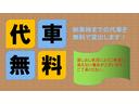 １５Ｘ　Ｖセレクション　マイキューブ　スマートキー　アイドリングストップ　横滑防止　フロントフォグランプ　オートライト　社外ナビＭＤＶ－Ｓ７０６Ｗ（ＣＤ／ＤＶＤ／ＳＤ／フルセグ／ＢＴオーディオ／ＵＳＢ）　バックカメラ　ドライブレコーダー（37枚目）