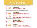 １５Ｘ　Ｖセレクション　マイキューブ　スマートキー　アイドリングストップ　横滑防止　フロントフォグランプ　オートライト　社外ナビＭＤＶ－Ｓ７０６Ｗ（ＣＤ／ＤＶＤ／ＳＤ／フルセグ／ＢＴオーディオ／ＵＳＢ）　バックカメラ　ドライブレコーダー（38枚目）