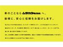 １５Ｘ　Ｖセレクション　マイキューブ　スマートキー　アイドリングストップ　横滑防止　フロントフォグランプ　オートライト　社外ナビＭＤＶ－Ｓ７０６Ｗ（ＣＤ／ＤＶＤ／ＳＤ／フルセグ／ＢＴオーディオ／ＵＳＢ）　バックカメラ　ドライブレコーダー（39枚目）