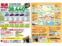 Ｇ　スマートキー　ブレーキサポート　車線逸脱警報　横滑防止　レーダークルーズ　シートヒーター　アイドリングストップ　オートライト　社外ナビＣＮ－ＲＥ０５ＷＤ（ＣＤ／ＤＶＤ／ＳＤ／フルセグ／ＢＴオーディオ）（33枚目）