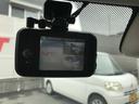 Ｌホンダセンシング　スマートキー　ブレーキサポート　車線逸脱警報　横滑防止　レーダークルーズ　ＥＴＣ　純正ナビＶＸＭ－２１５Ｃｉ（ＣＤ／ＳＤ／ＢＴオーディオ／ＵＳＢ）　バックカメラ　オートミラー　オートライト（29枚目）