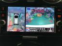 ニスモ　スマートキー　ブレーキサポート　横滑防止　アイドリングストップ　オートライト　オートミラー　純正ナビＭＭ３１８Ｄ－Ｗ（ＣＤ／ＤＶＤ／ＳＤ／ＢＴオーディオ／ＭＳ）　アラウンドビューモニター（24枚目）