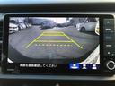 ホーム　スマートキー　ブレーキサポート　レーダークルーズ　アイドリングストップ　横滑防止　オートライト　オートパーキング／ＨＯＬＤ　純正ナビＶＸＵ－２０５ＦＴｉ（23枚目）