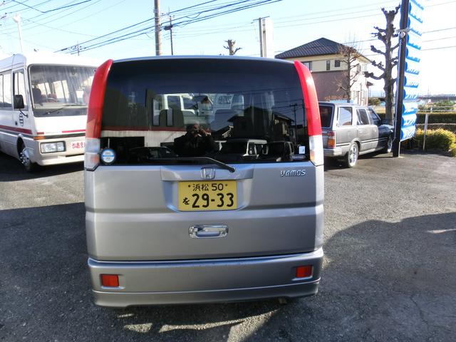 M(6枚目)