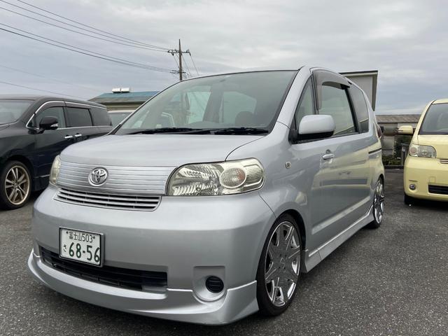 150r パワースライドドア ローダウン(15枚目)