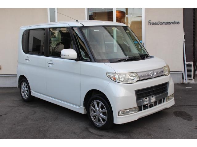 ダイハツ タントカスタムｘ スマートキー 希少パール白 前女性オーナー 禁煙車 ｈｉｄヘッドライト の中古車 車体価格28 8万円 09 平成21 年式 走行13 6万キロ 車体色パールｍ 静岡県沼津市中瀬町１０ ６ フリーダムサービス 沼津店の在庫 グーネット中古車