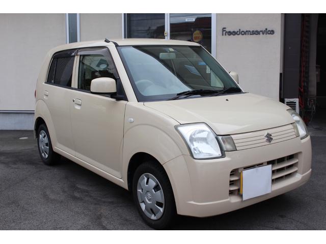 スズキ アルト ｇｉｉ 清潔禁煙車両 走行６万キロ 人気のパステルの中古車 グーネット中古車